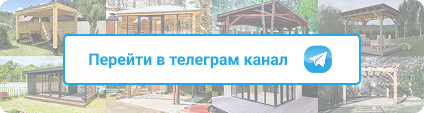 Telegram-канал Пайншоп